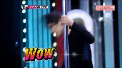 MBLAQ (Lee Joon)  이준 Pole Dance (Strong_Heart)