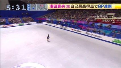 【スポーツトレンドニュース】『浅田真央』自己最高得点でGP連覇！エキシビションで魅了！