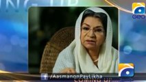 Aasmanon Pe Likha Episode 08 Geo Tv Drama 6th November 2013 in High Quality By Your Daily Tv