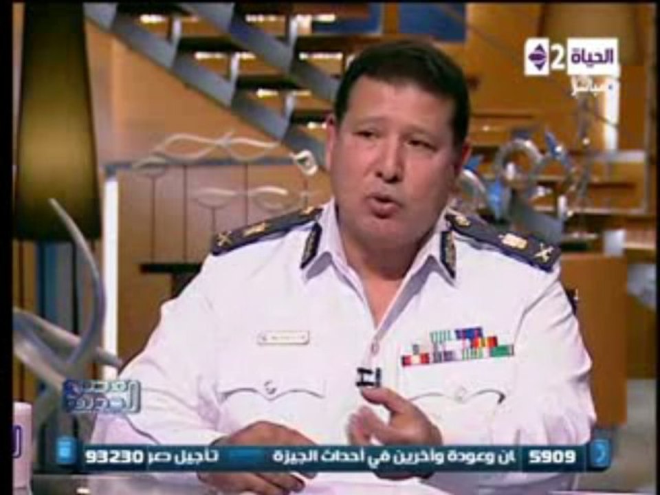masr elgdida 10-11-2013