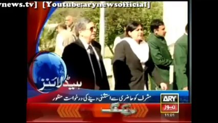 Headlines - 1100 - Monday - 11- Nov - 2013