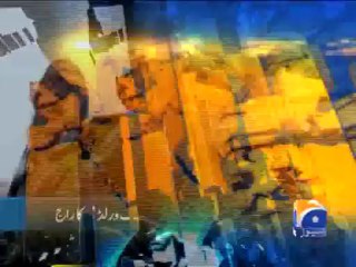 Geo Headlines-11 Nov 2013-0800