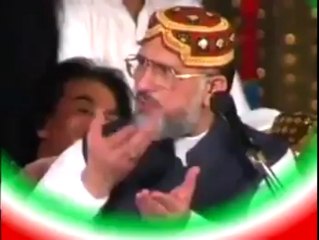 Anwaar ul Mustafa Hamdami Dr-Tahir-ul-Qadri ka Muqam Bayan Karty Hue...vicky hanjra ..MSM Sambrial