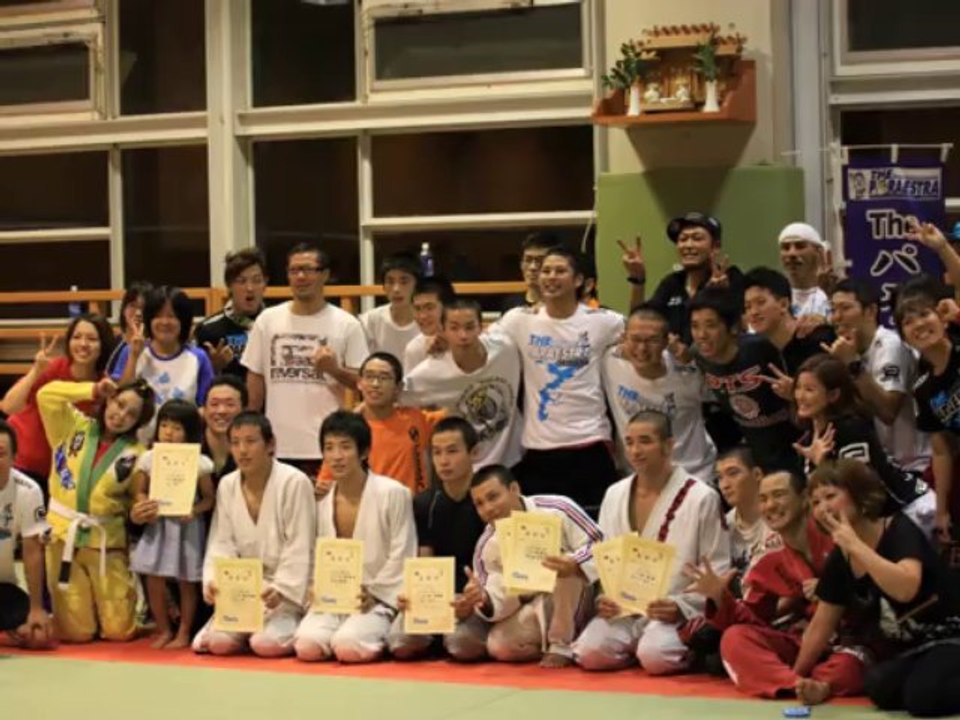 ryukyufreefightvol.3