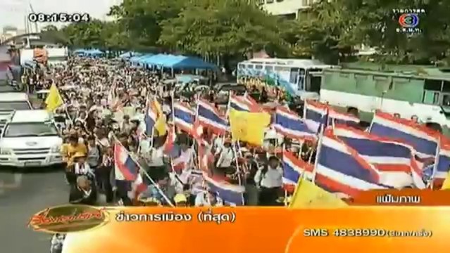 เรื่องเล่าเช้านี้ วันที่ 11 พฤศจิกายน 2556 [ฉบับเต็ม]