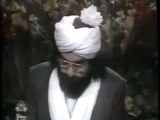 نعتیہ مشاعرہ پیر نصیر الدین نصیرؔ جیلانی رحمتہ اللہ تعالیٰ علیہ