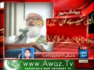 Liaqat Baloch