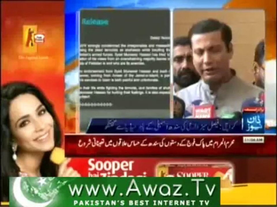 Sabzwari