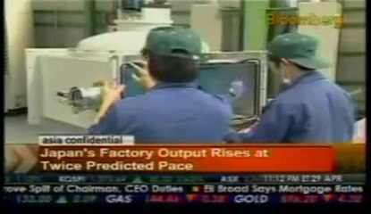 Factory Output rise - JapanRetailNews