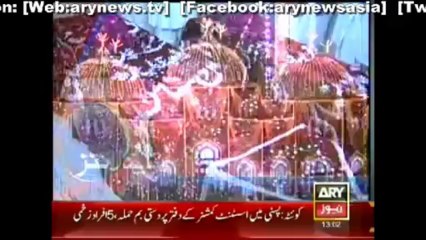 Headlines - 1300 ac- Monday - 11- Nov - 2013