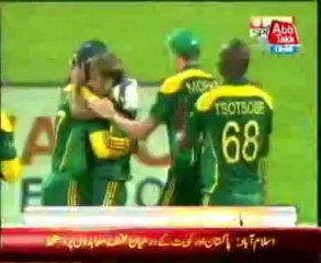 Pakistan to Face South Africa in last Odi today PKG