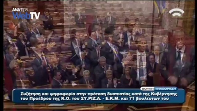 Α. Σαμαράς: «Η κυβέρνηση βγήκε πολύ περισσότερο ενισχυμένη»