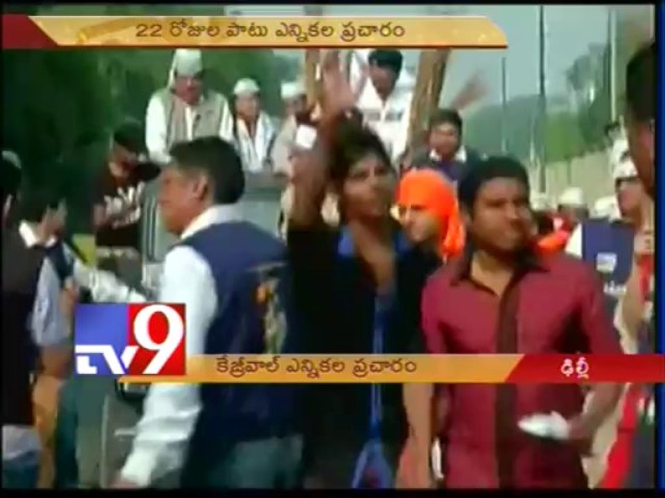 Arvind Kejriwal campaigns for Aam Admi Party in Delhi