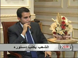 دستور بلدنا .. كمال الهلباوى  30-10-2013