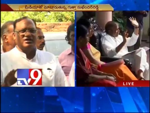 CWC resolution on Telangana must be implemented fully - T-Cong's Gutta