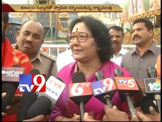 I wished for happiness of A.P people - Geetha Reddy at Tirumala