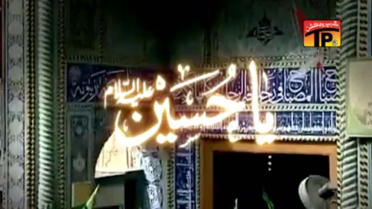 labaik ya hussain