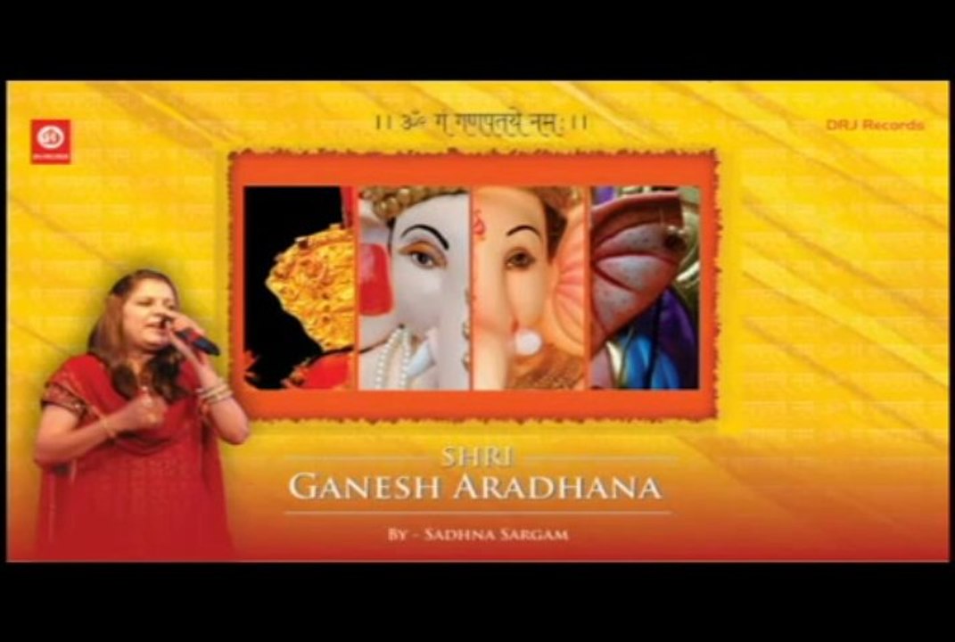 Shree Ganesh Aarti