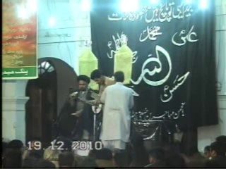 1- Falsafa-e-Hedayat By Allama Zamin Abbas Zaidi - YouTube