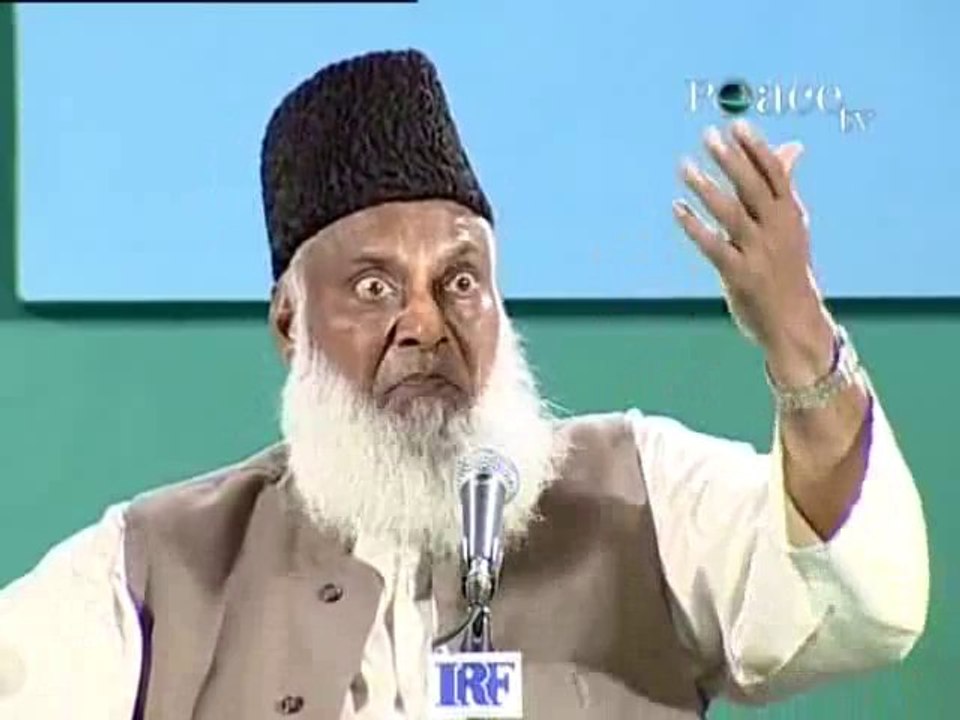 AAJ k Doar ka sabse bara shirk Awam ki Hakmiyat and Materialism