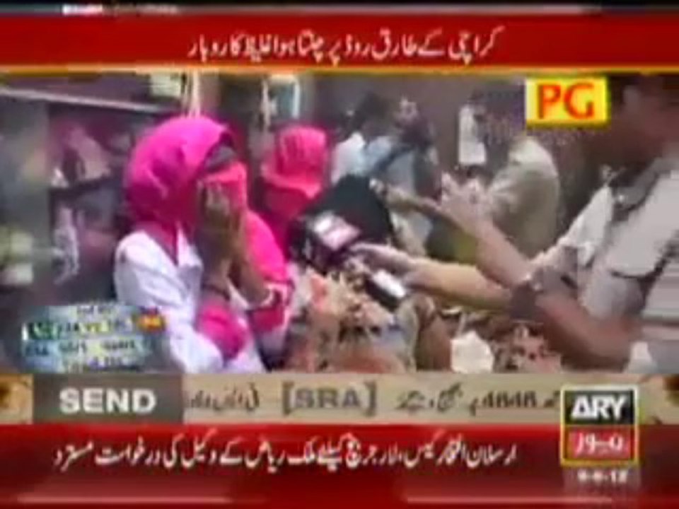 video-20130905-362245