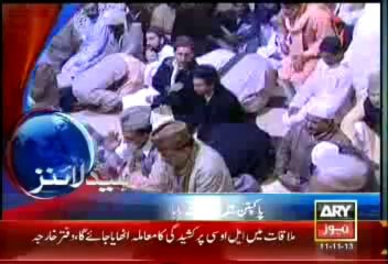 Headlines - 1700 - Monday - 11- Nov - 2013