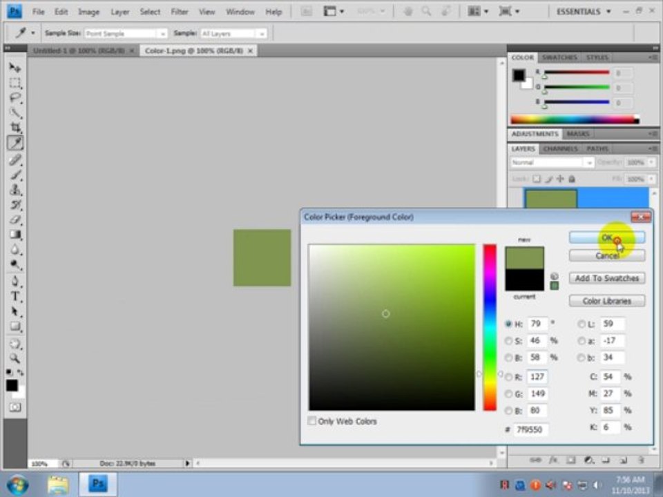 How To Create A Wooden Background In Photoshop Urdu Picture Tutorial