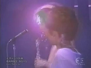 BARBEE BOYS - チャンス到来