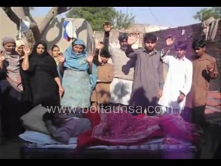 حا فظ آباد ۔ مقدمہ کی رنجش پر بااثر چودھریوں نے 18سالہ نوجوان پر کتے چھوڑ دئے