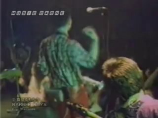 BARBEE BOYS - 負けるもんか