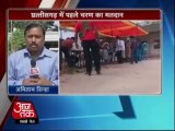Chhattisgarh polls live : Full coverage about the candidates and current polling statistics