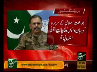 Munawar Hassan's Comment On TTP: Views of Defence, Political and Religious Analysts