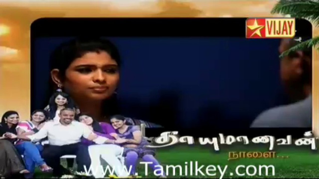thayumanavan11p(3)
