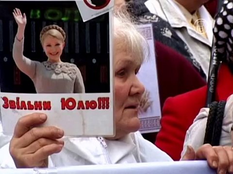 В Украине не решили «вопрос Тимошенко»