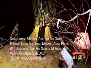 Kalma Nabi Jo, Saleem Raza Nagari 2013-14