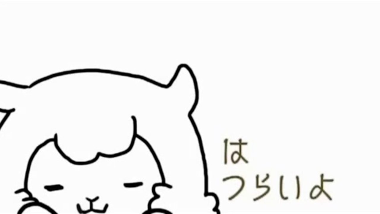 ARPK / 巡音ルカ