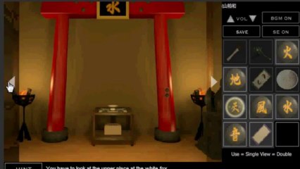 Inarin escape walkthrough