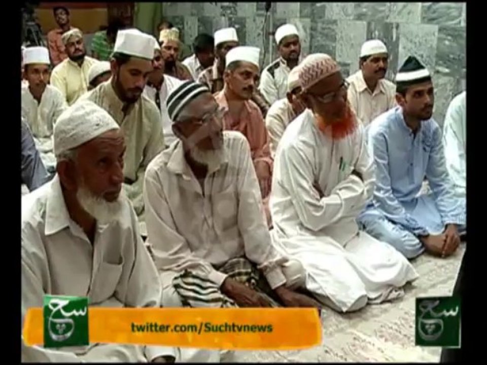Zikar e Shahadat (11-11-2013)