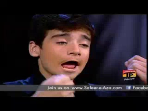 Abbas (A.S.) Ammu Janum