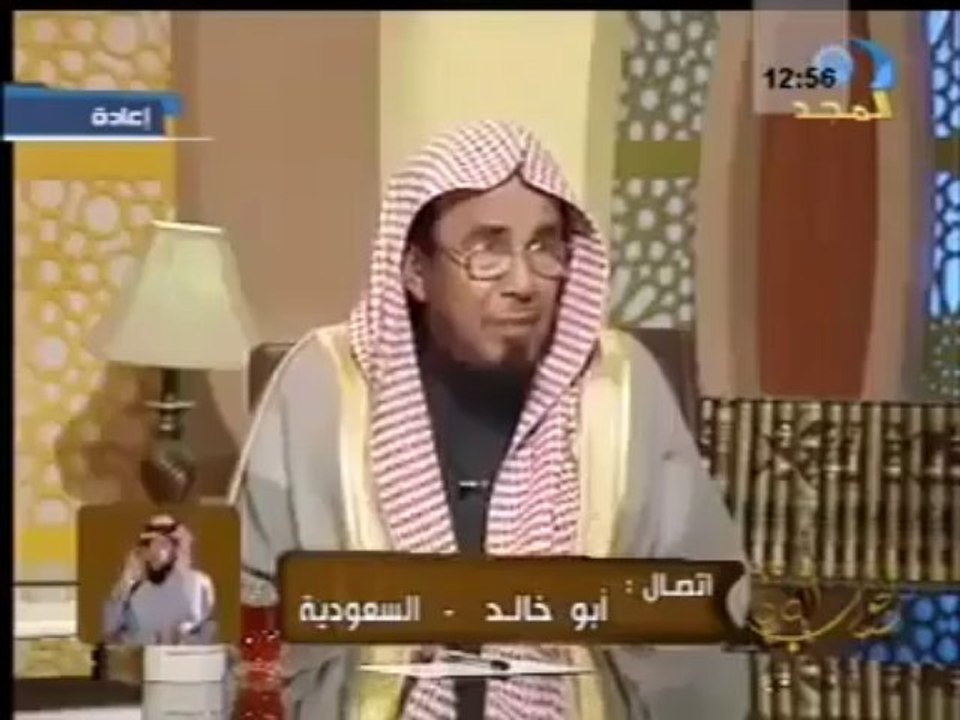 Saudi sheikh great reply to a question