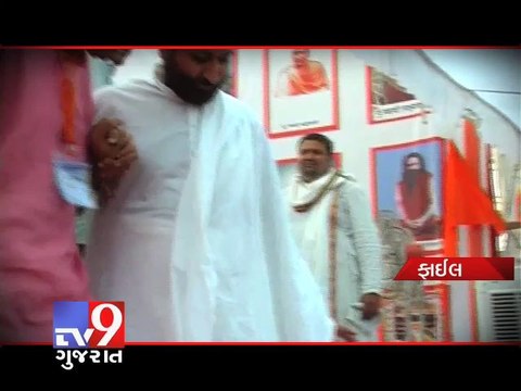 Asaram Bapu's son Narayan Sai declared absconder by court in sexual assault case - Tv9 Gujarat