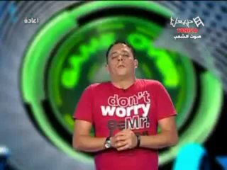 Game Over Du Dimanche 10/11/2013