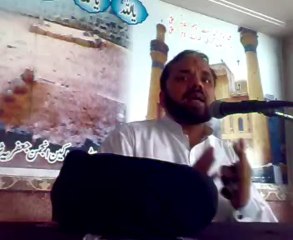 S ZAMIN ABBAAS 3 chehlum Zafar Mehdi - YouTube