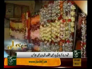 News Headlines 9pm November 11, 2013