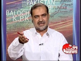 Jamat-e-Islami Leaders unable to justify their Amir's Statement