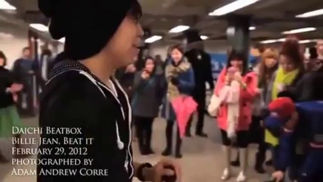 Daichi Beatbox Billie Jean cover