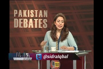 Pakistan Debates - Capital Punishment Laws