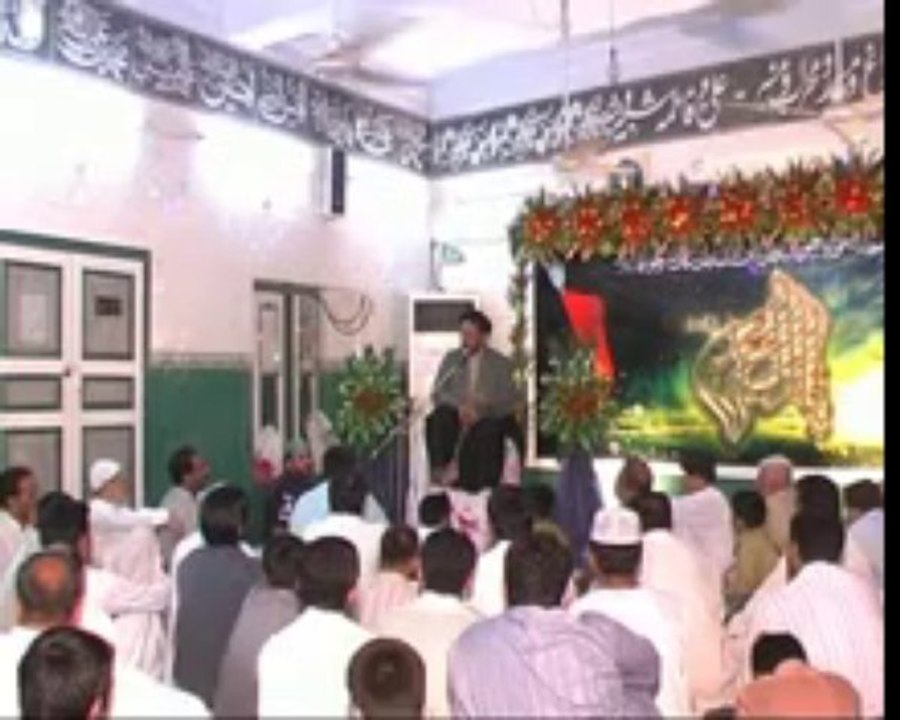 3- Imam Mahdi (atfs) By Allama Zamin Abbas Zaidi - YouTube