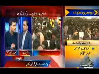 Awam - 15th November 2013  Full Talk Show on Capital Tv Pakistan