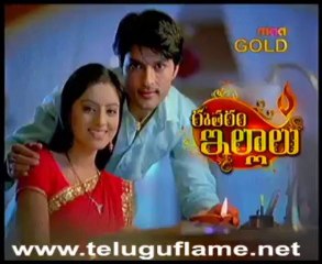 ETI - 15TH NOV - 3 - MAA GOLD